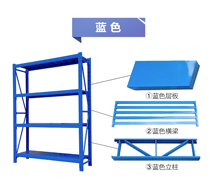 货架厂家批发_产品介绍