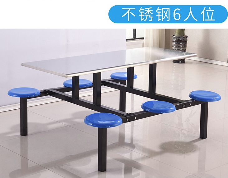 食堂餐桌椅尺寸一般是多少？