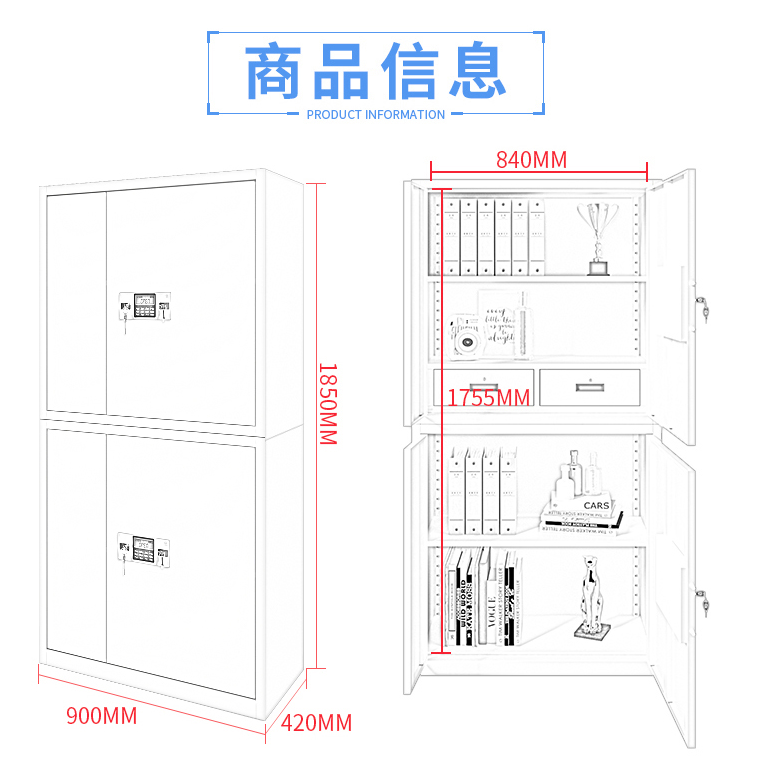 细节图